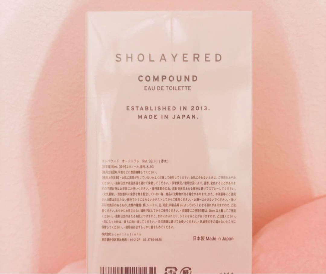 香水(ユニセックス) SHOLAYERED COMPOUND No.3