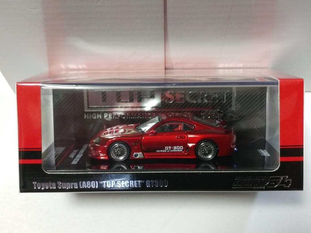 Inno 1/64 トップシークレット GT-R R35 クアラルンプール限定 【楽天
