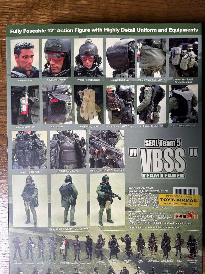 ホットトイズSEAL VBSS COMMANDERとTEAM LEADER　２体