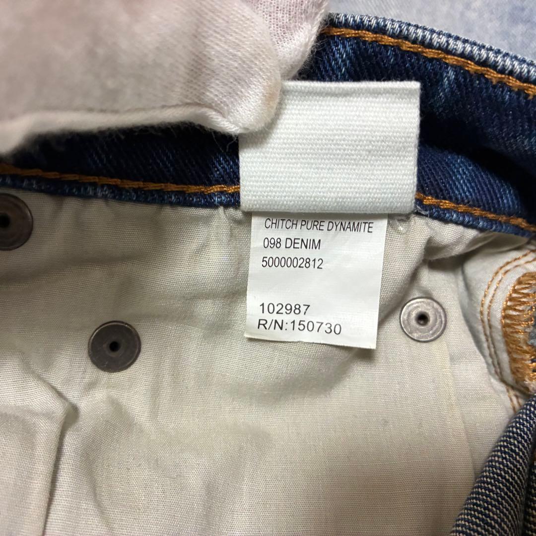 KSUBI スビ CHITCH PURE DYNAMITE 30