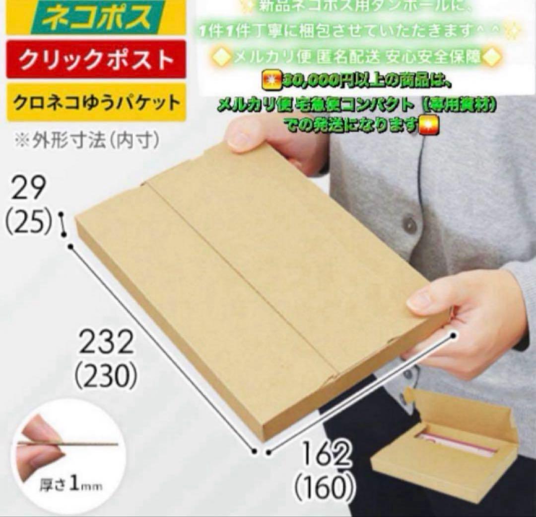 615【早い者勝ち】電池最良好☆iPod Touch7 第7世代 32GB☆