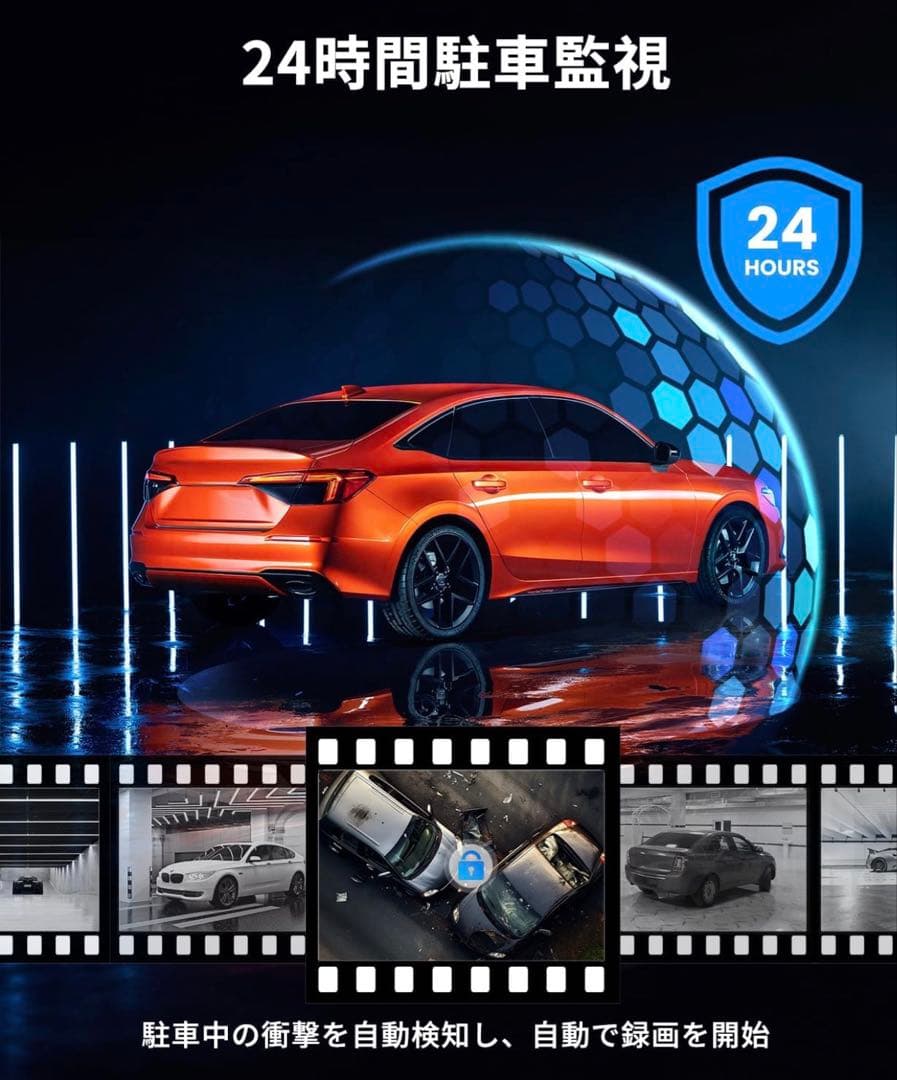 【新品！】AUTO-VOX TP9RO ミラー型ドライブレコーダー