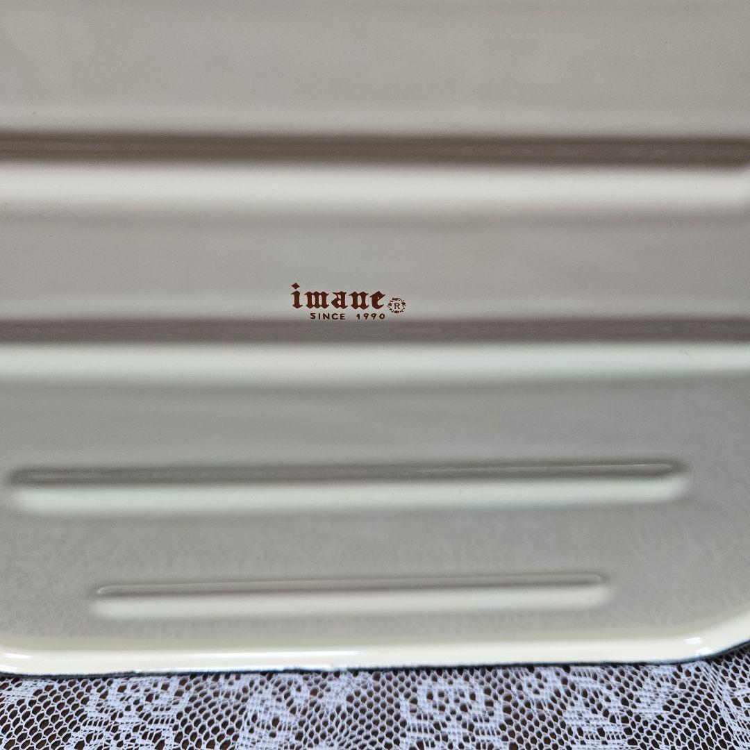 イマン　ホーロー缶