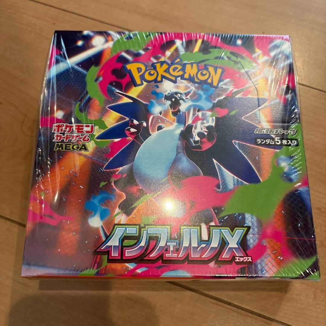 朱*音様 stranger things ルーカス サイン ストレンジャーシング