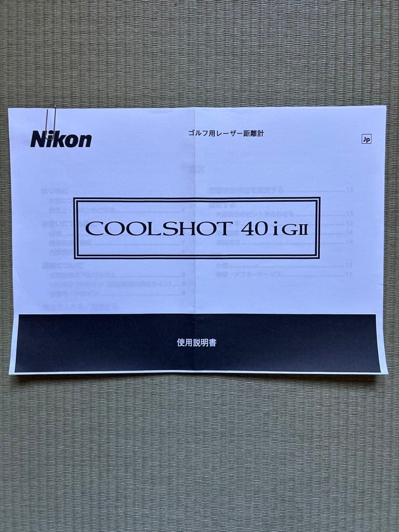 Nikon COOLSHOT 40iGII レーザー距離計