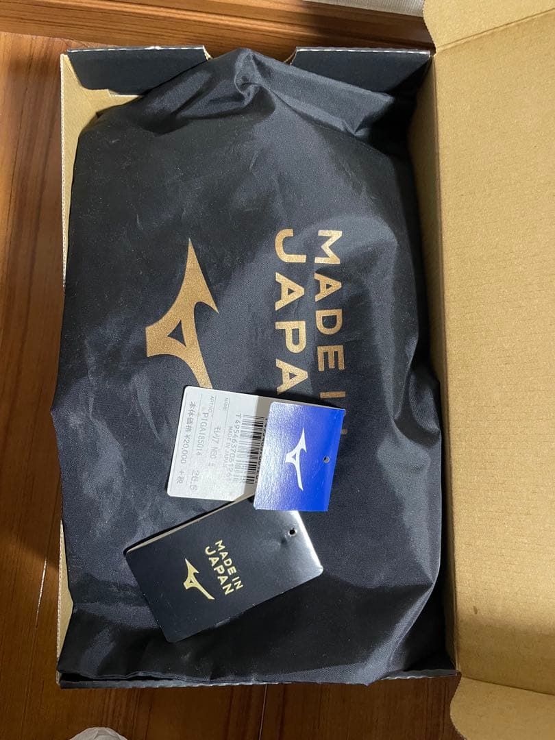 Mizuno モレリアネオ2 限定カラー 26.5cm