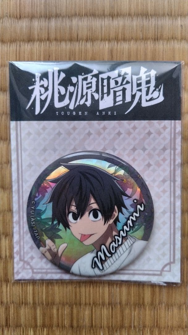 淀川真澄 桃源暗鬼 オーロラBIG缶バッジ GiGO限定 匿名配送 - メルカリ