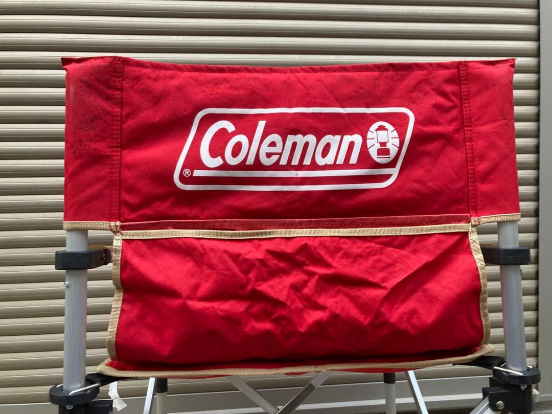 （2脚セット）コールマン　ツーウェイキャプテンチェア　赤　緑
