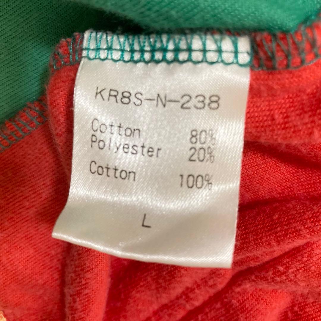 美品 24karats ベロア セットアップ L ラスタカラー 刺繍ロゴ 金