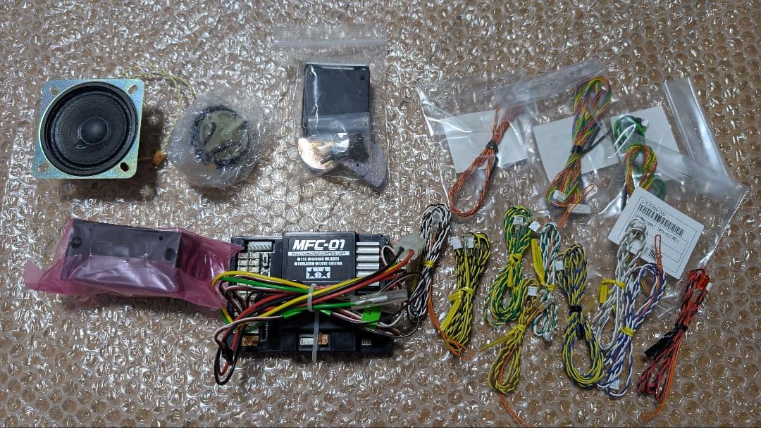 タミヤ マルチファンクション MFC-01 1/14 スカニア トレーラー