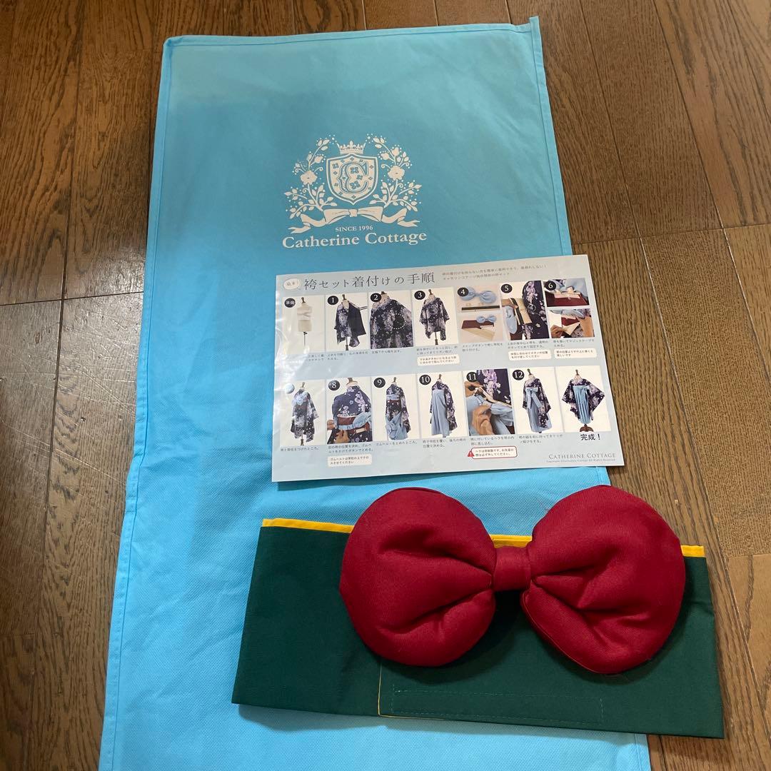 キャサリンコテージ 袴 160 長襦袢 髪飾り