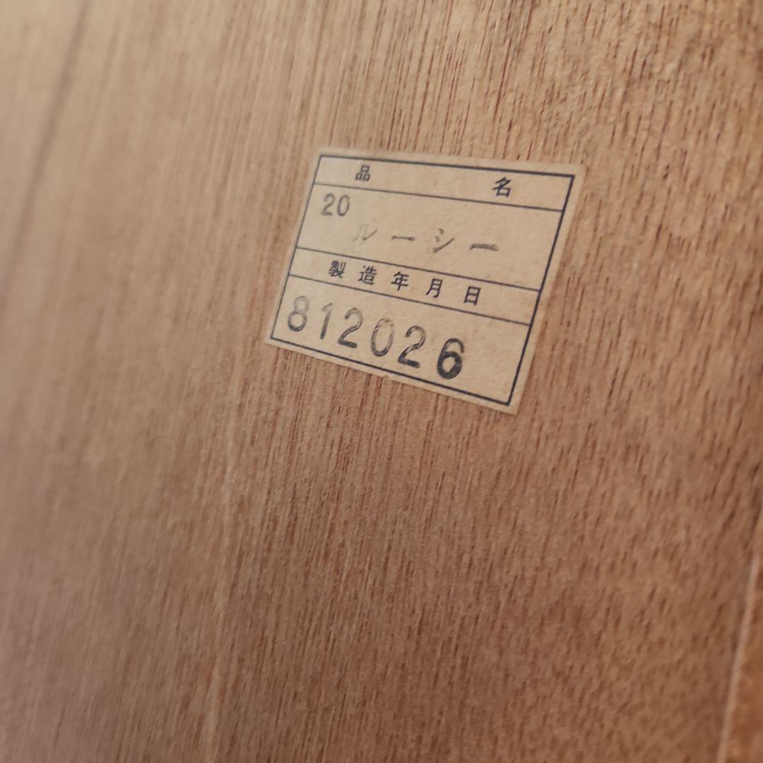 食器棚　マルイ　昭和レトロ