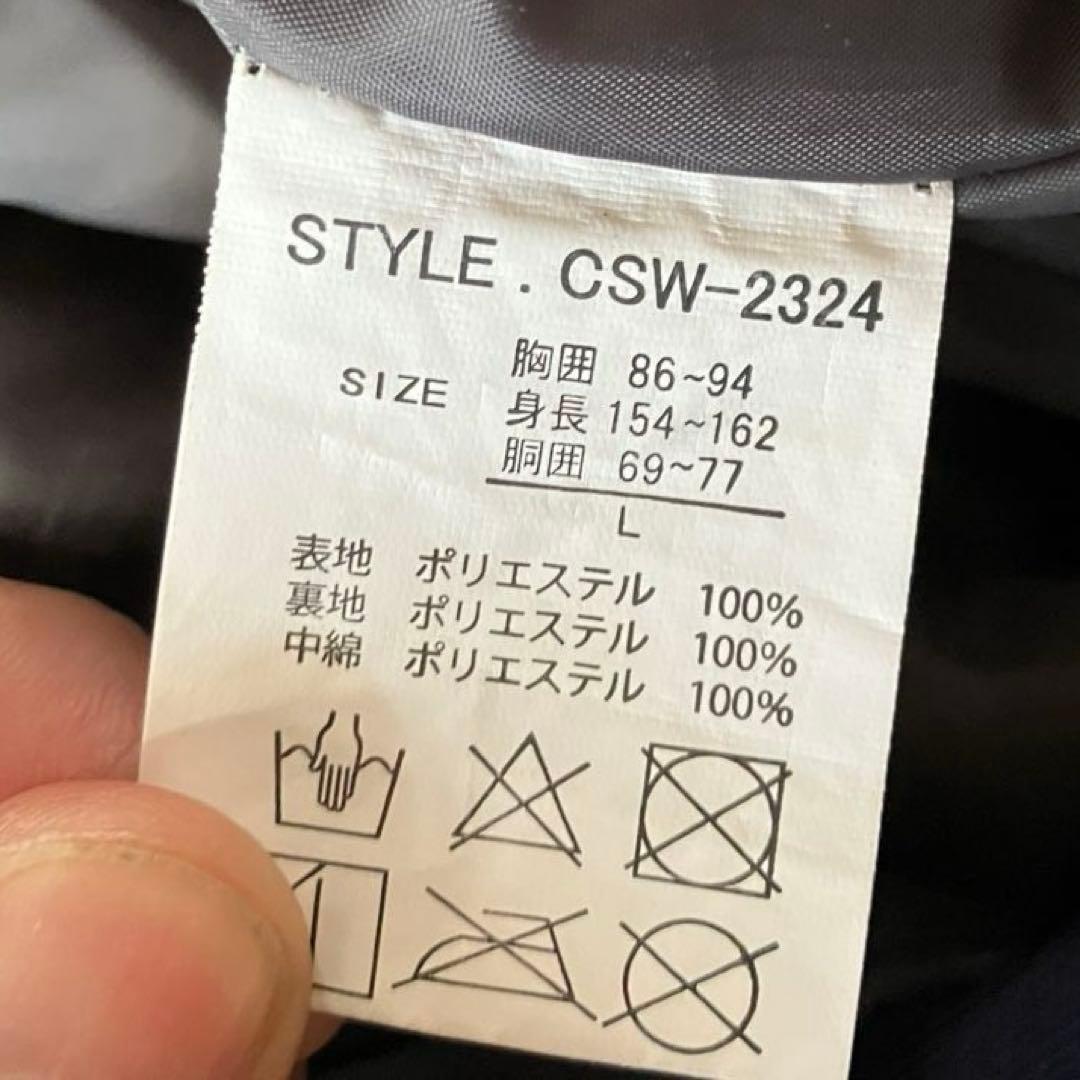 #Z14✨COSBY✨スキー スノボ ウェア 上下 レディースL