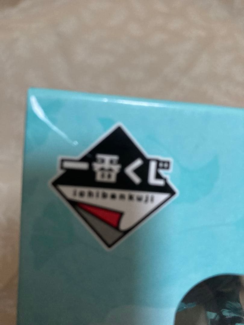 一番くじ 鬼滅の刃 ふめつのきずな C賞 時透無一郎 時透有一郎 フィギュア