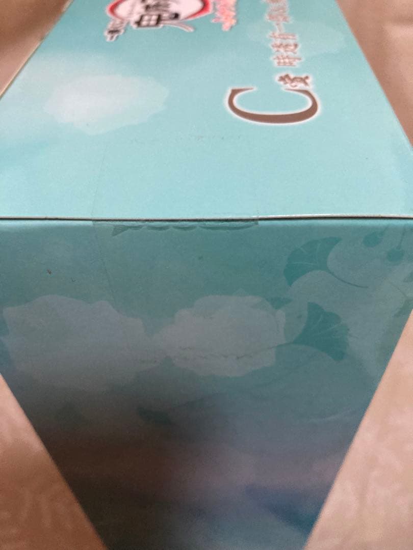 一番くじ 鬼滅の刃 ふめつのきずな C賞 時透無一郎 時透有一郎 フィギュア