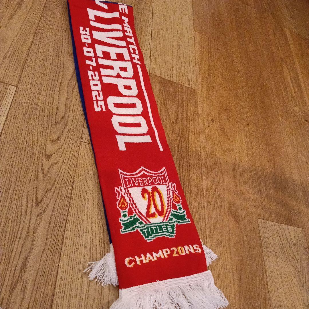 リバプール・マリノス応援マフラー