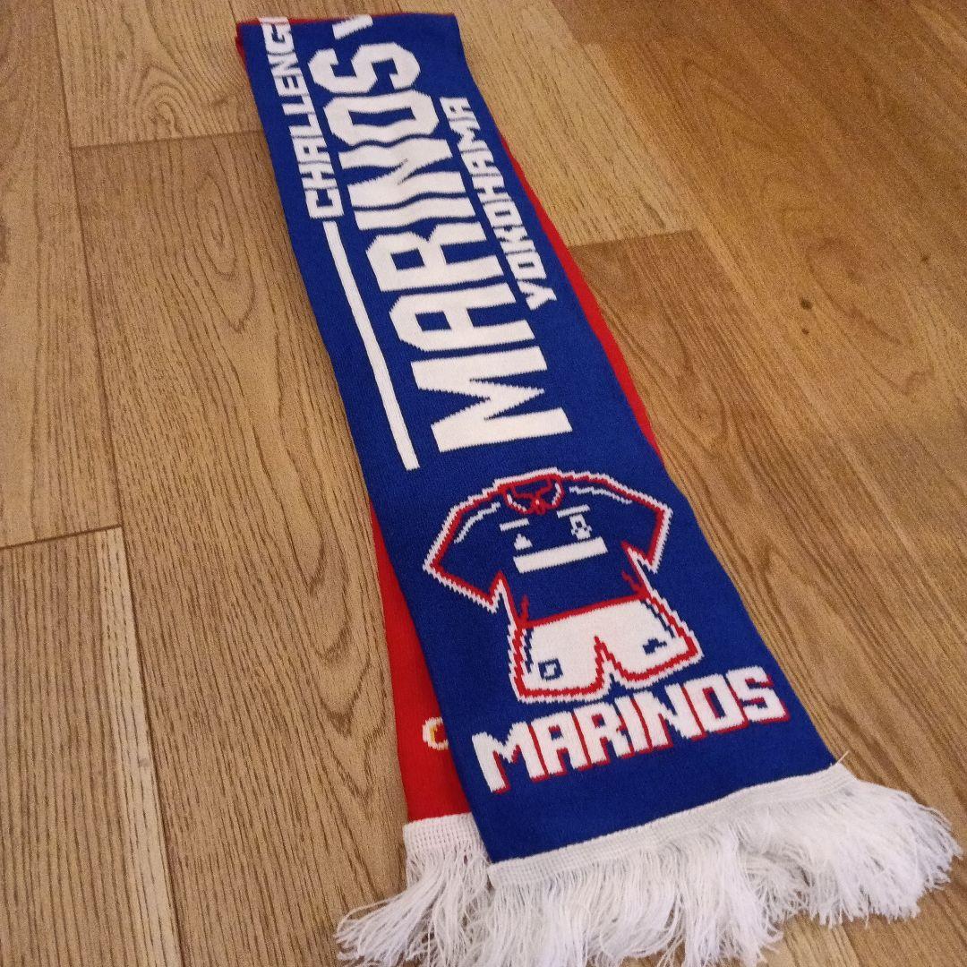 リバプール・マリノス応援マフラー