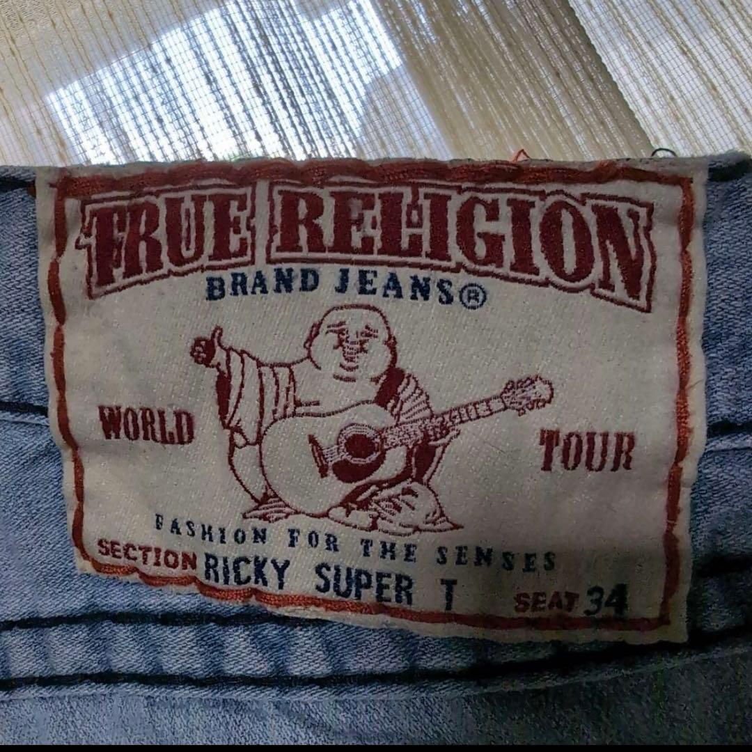 パンツ true religion super T