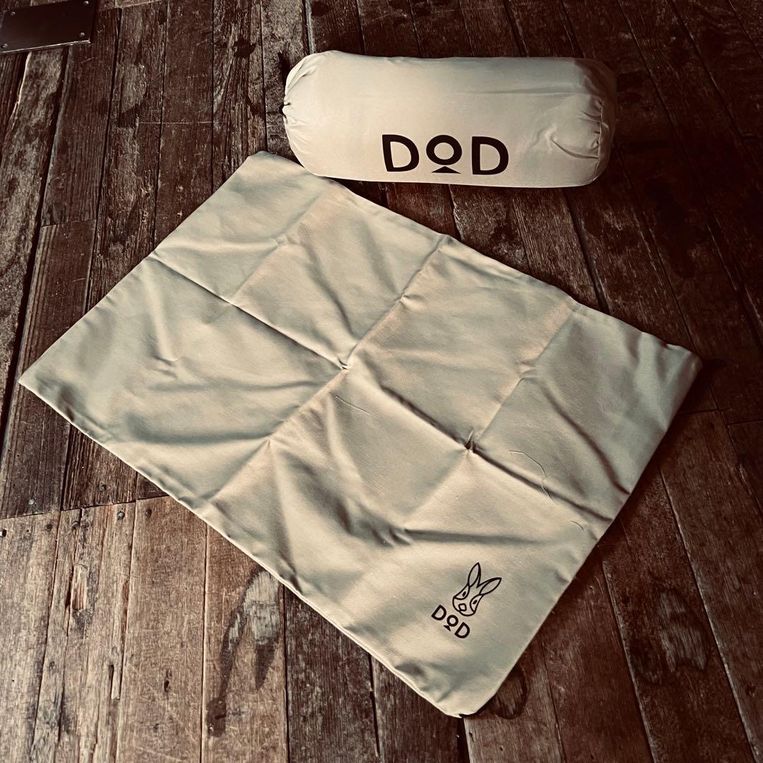 DOD ソトネノキワミ M +ソトネノマクラ