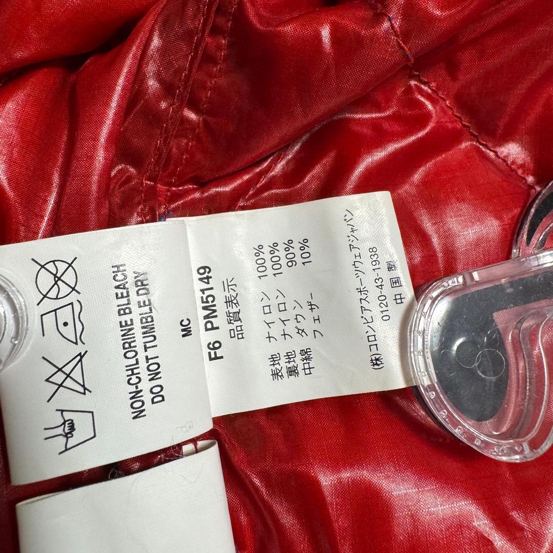 美品Columbia 00s puffy jacket メンズXL青キルティング