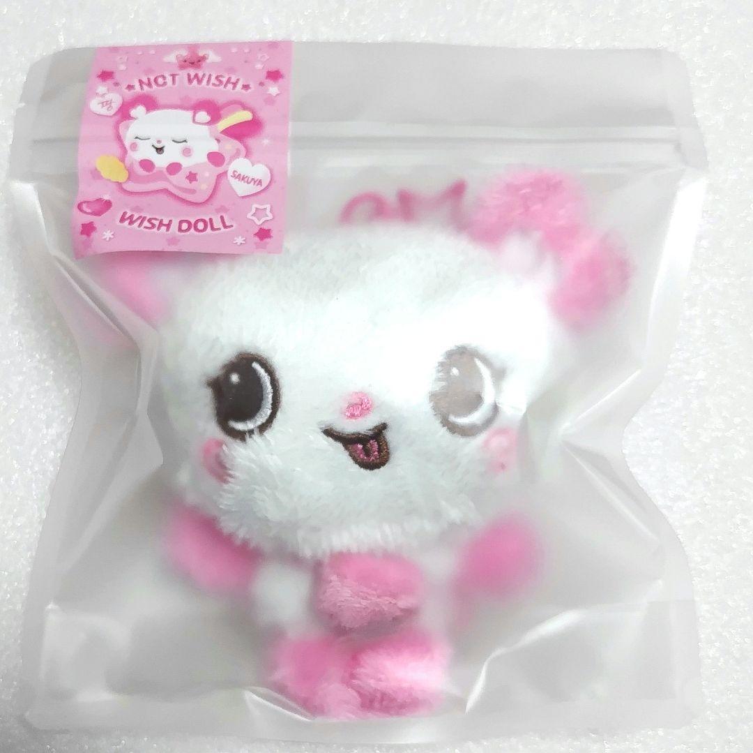 NCT WISH WISH DOLL サクヤ - メルカリ
