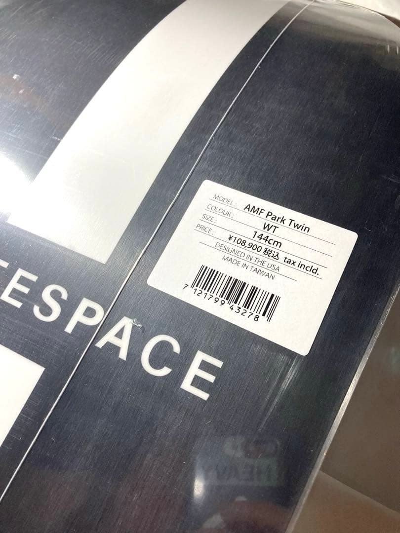 週末特別割引開始2324WHITESPACE AMF PARK TWIN144㎝