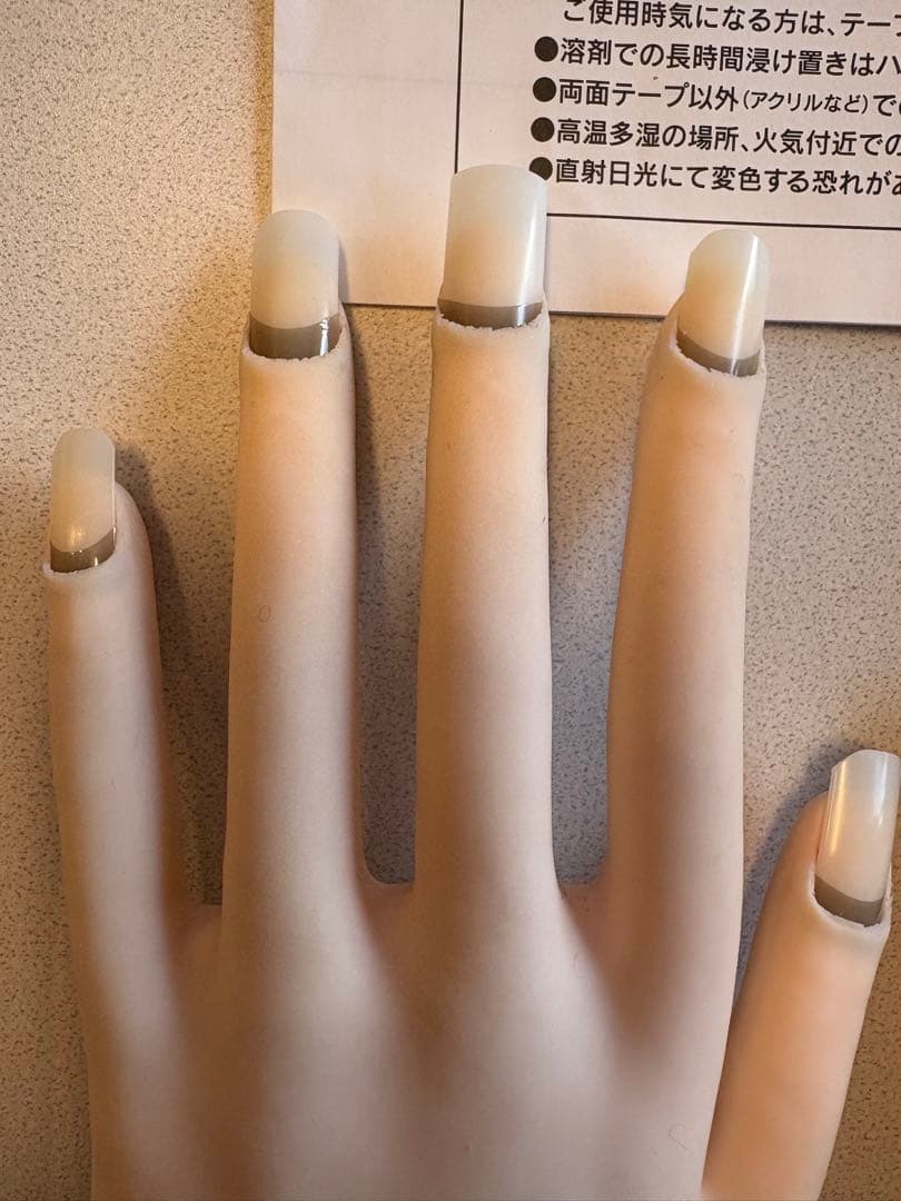 ネイリスト検定セット　3級 2級 ジェルネイル検定 おまけ付