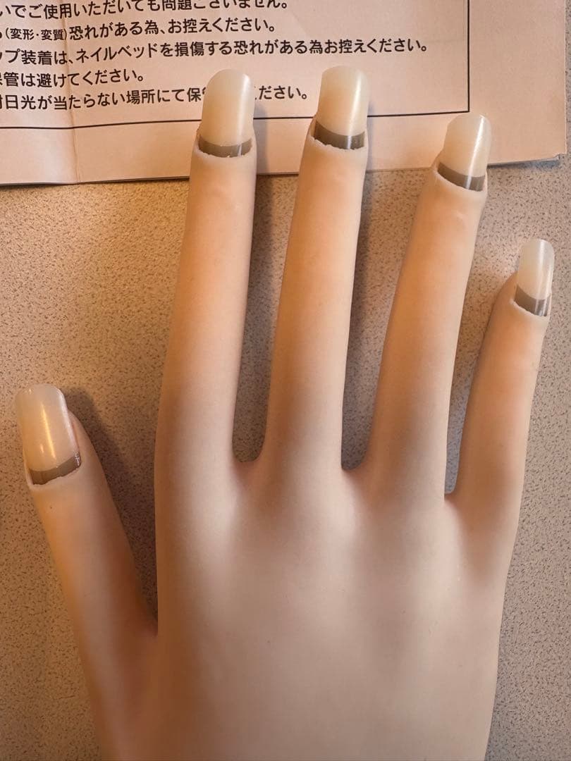 ネイリスト検定セット　3級 2級 ジェルネイル検定 おまけ付