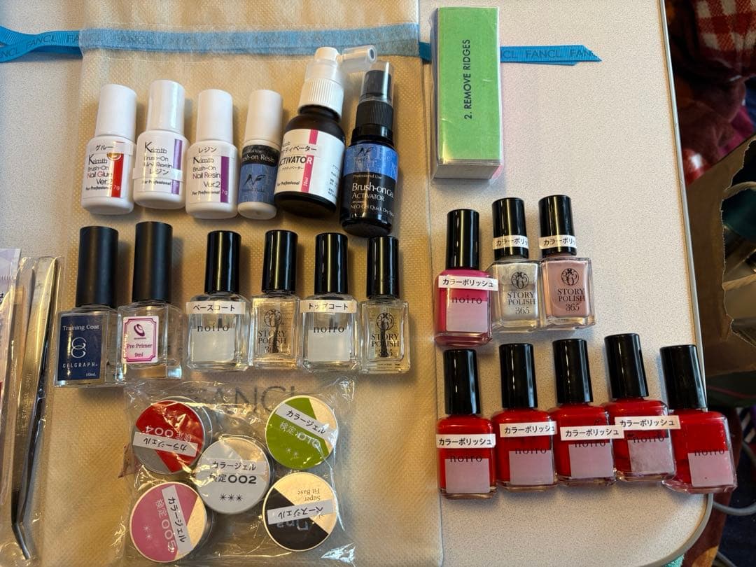 ネイリスト検定セット　3級 2級 ジェルネイル検定 おまけ付