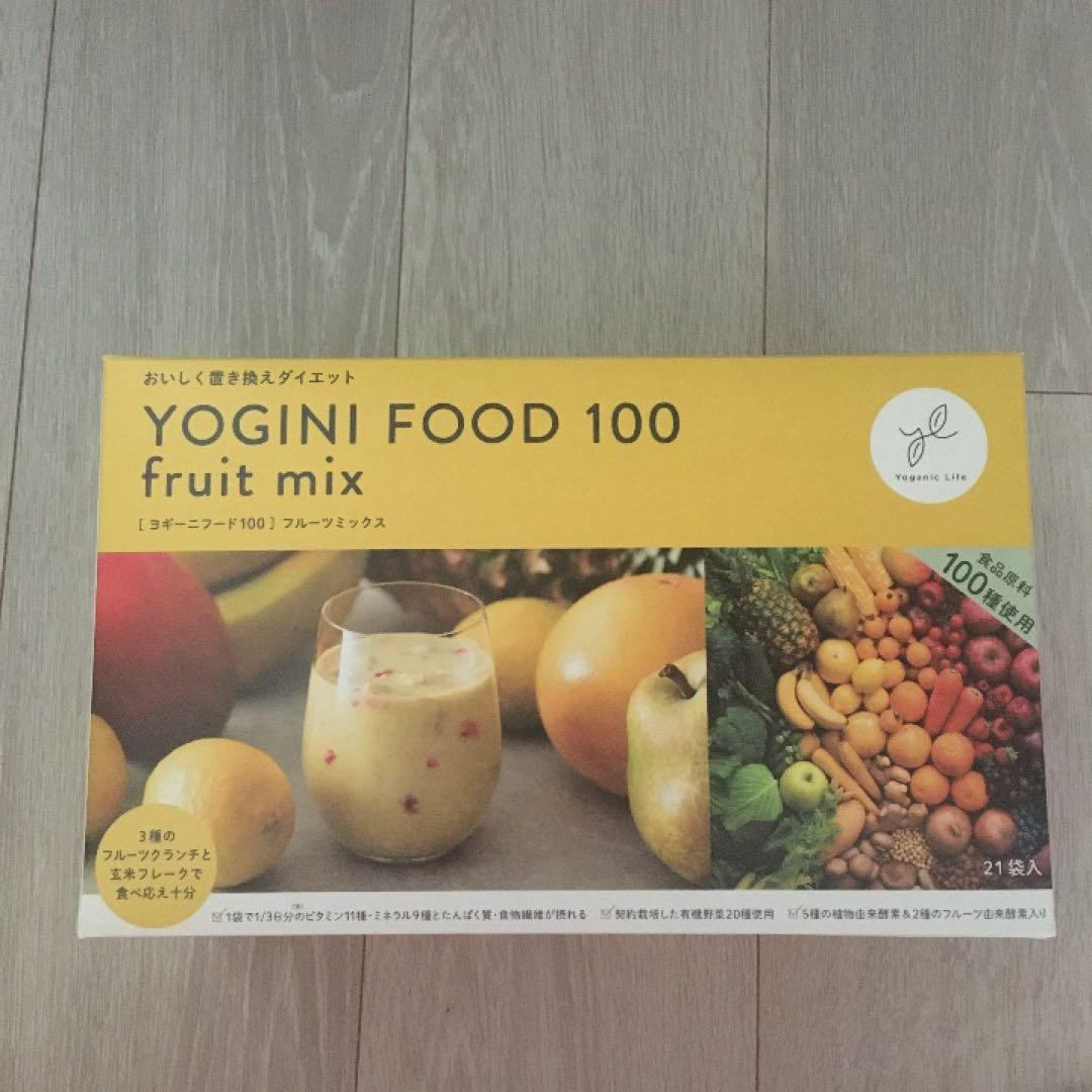 LAVAヨギーニフード100ストロベリー&フルーツミックス