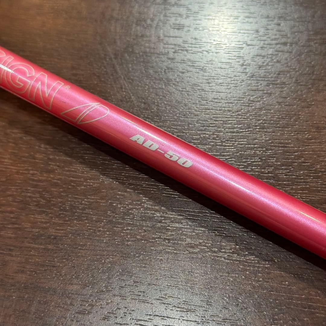 【レディース】Callaway Apex ユーティリティ 5U