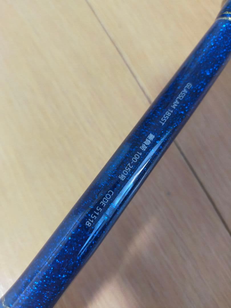 アルファタックル　グラスラム　185ST