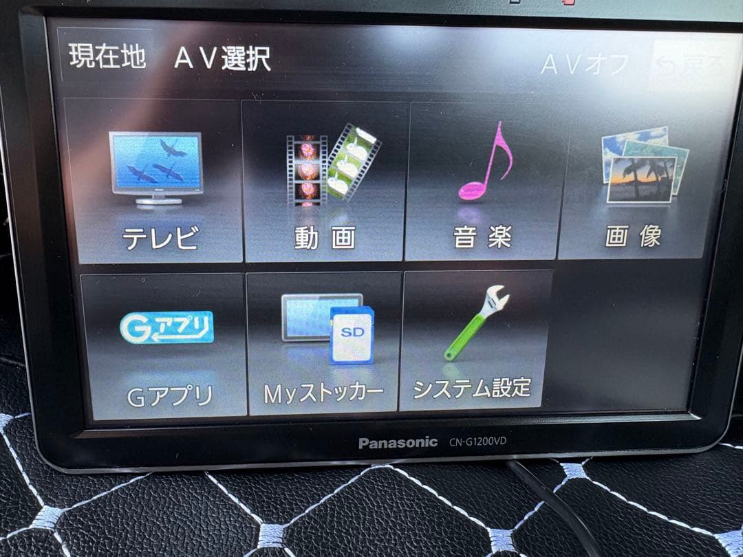 Panasonic Gorilla CN-G1200VD カーナビ