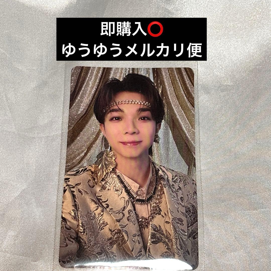 M!LK 塩﨑太智 トレカ - メルカリ