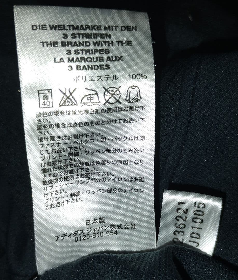 【匿名配送】【入手困難】なでしこジャパン　GK　黒　日本代表　アディダス　シャツ