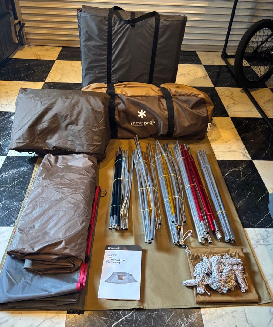 ⭐︎doogwood0817⭐︎ エルフィールド エントリー2ルーム テント