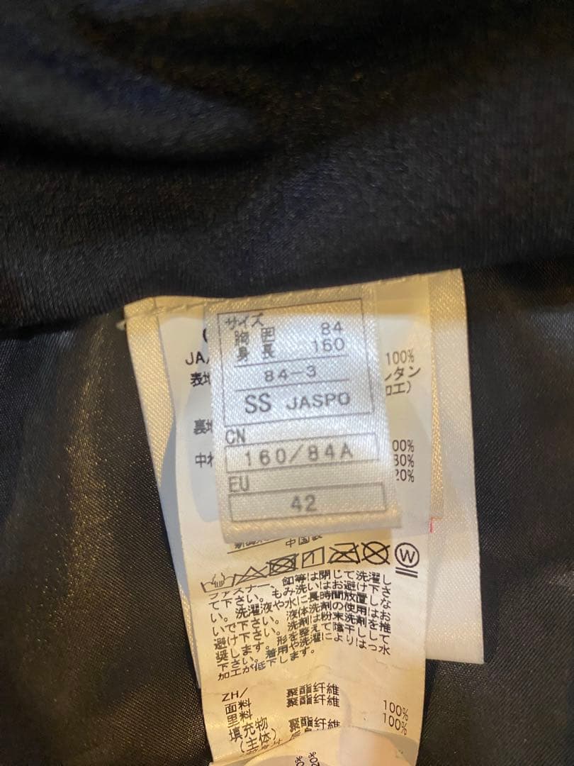 onyone サロモン スキーウェア　 メンズSSサイズsalomon オンヨネ