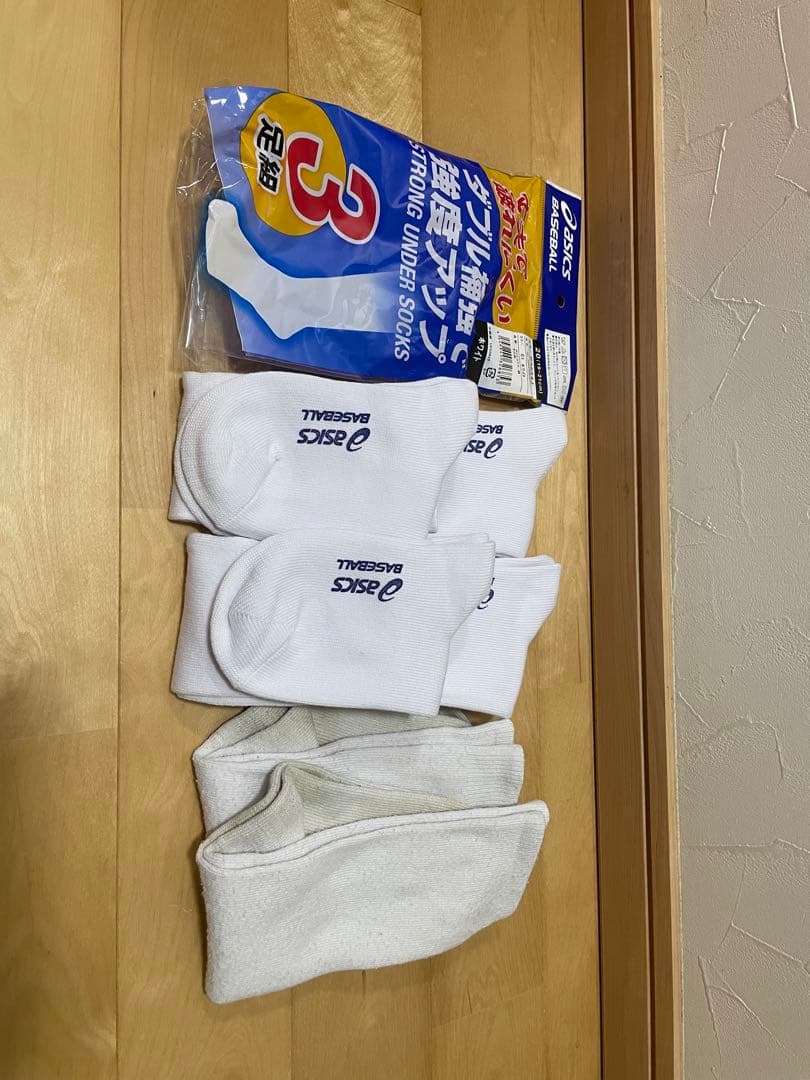 少年軟式野球引退品 最終セール‼️‼️