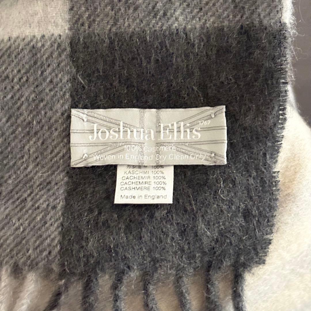 Joshua Ellis Exploded Black Watch ストール