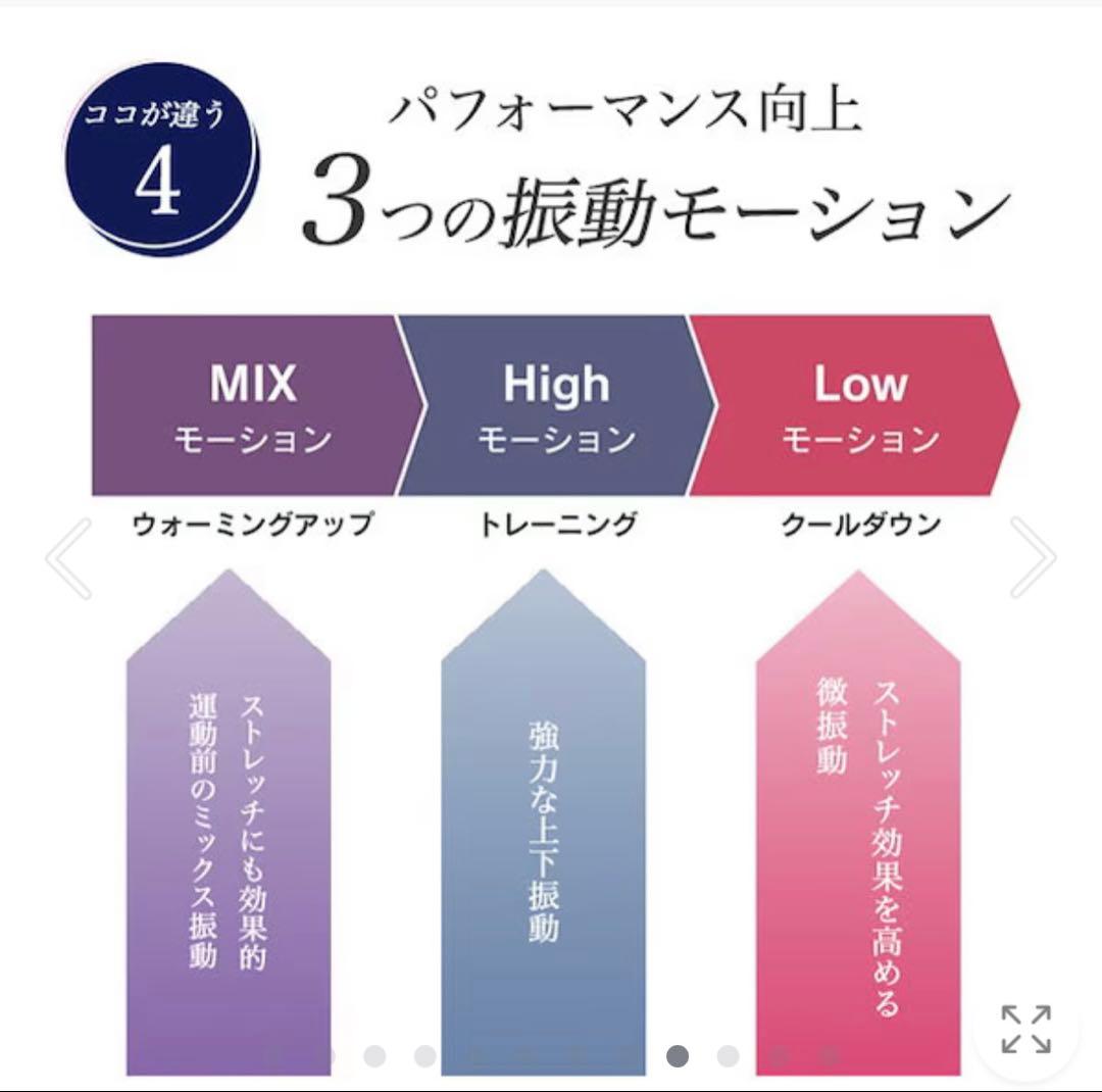 【美品!!】DOCTORAIR3DスーパーブレードPROピンク SB-06PK