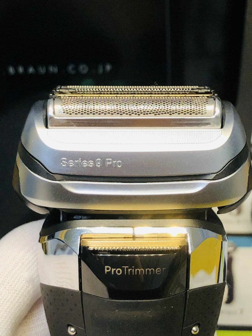 【モス】Braun Series 9 Pro+ 9516s メンズ