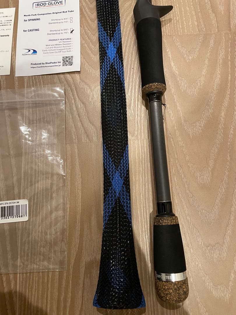 ノースフォークコンポジット ZFX ZC73HJW 美品