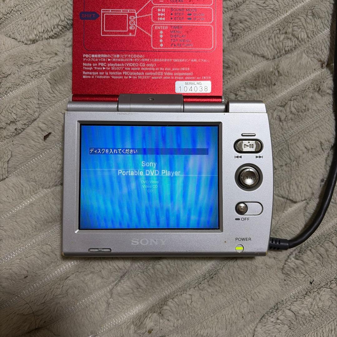 ＊超希少＊SONY DVD ウォークマン d-vm1 【ジャンク品】