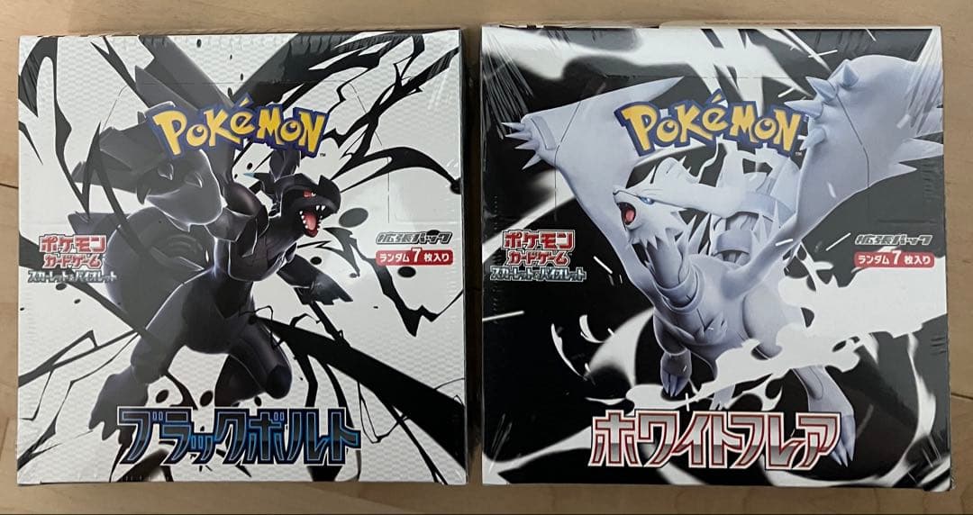 バトスピ オーブデッキ スリーブ付き