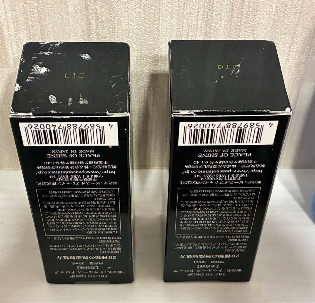 TRUTH DROP 美容液 TRUTH TONER 化粧水 各2個
