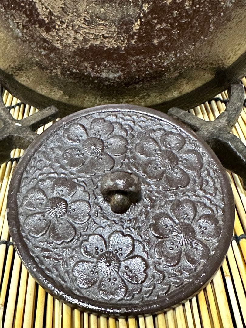 USED、良品 南部長文堂 二代目 長谷川文雄造 総桜文様 南部鉄瓶