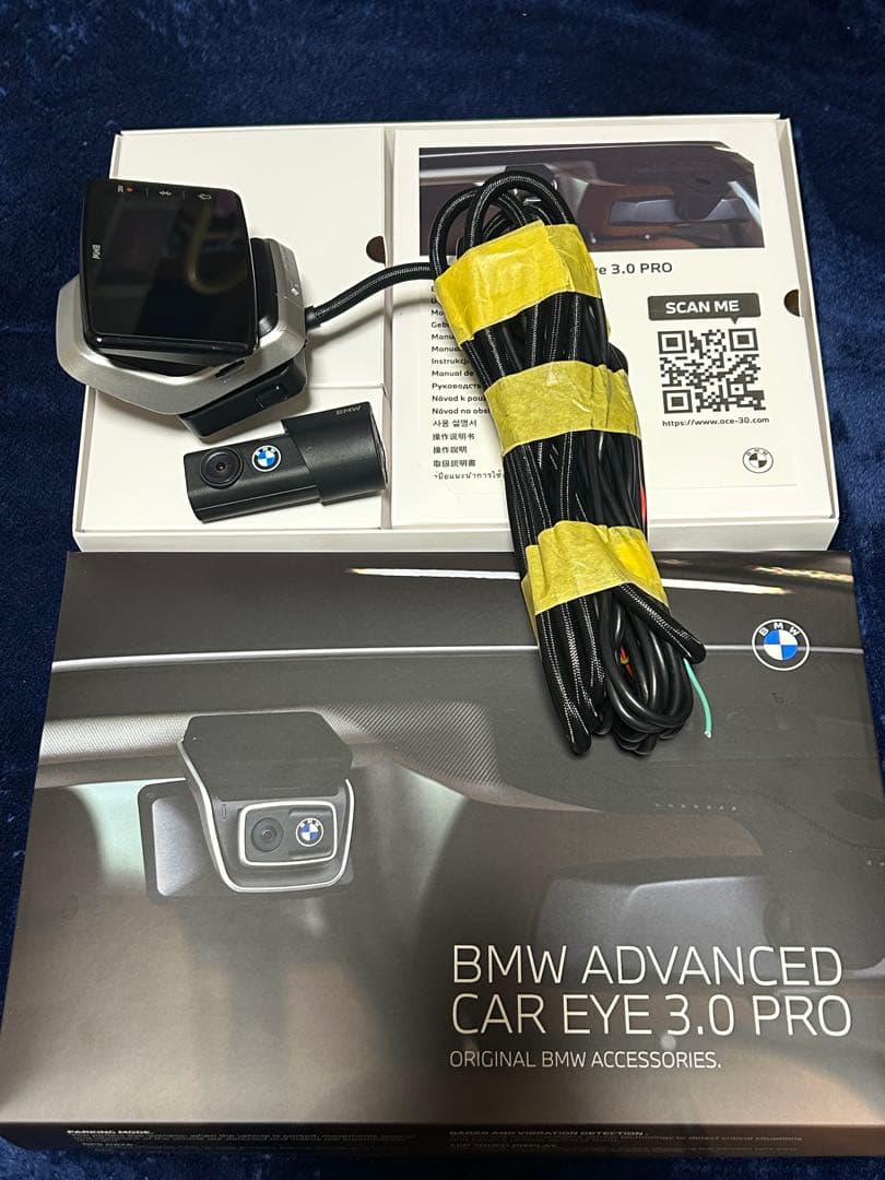 BMW純正Advanced Car Eye 3.0 Pro 前後【中古】