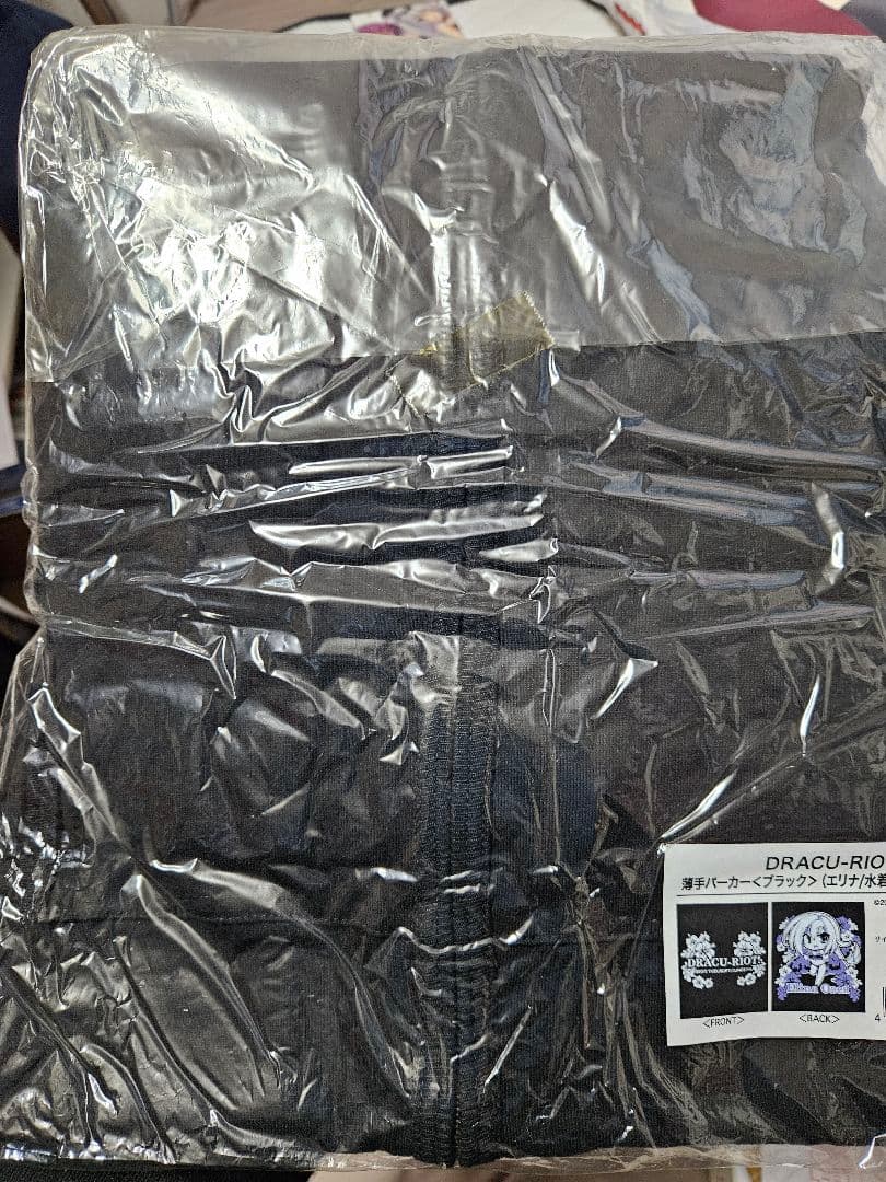 DRACU-RIOT！(ドラクリオット)キャラグッズ詰め合わせ - メルカリ