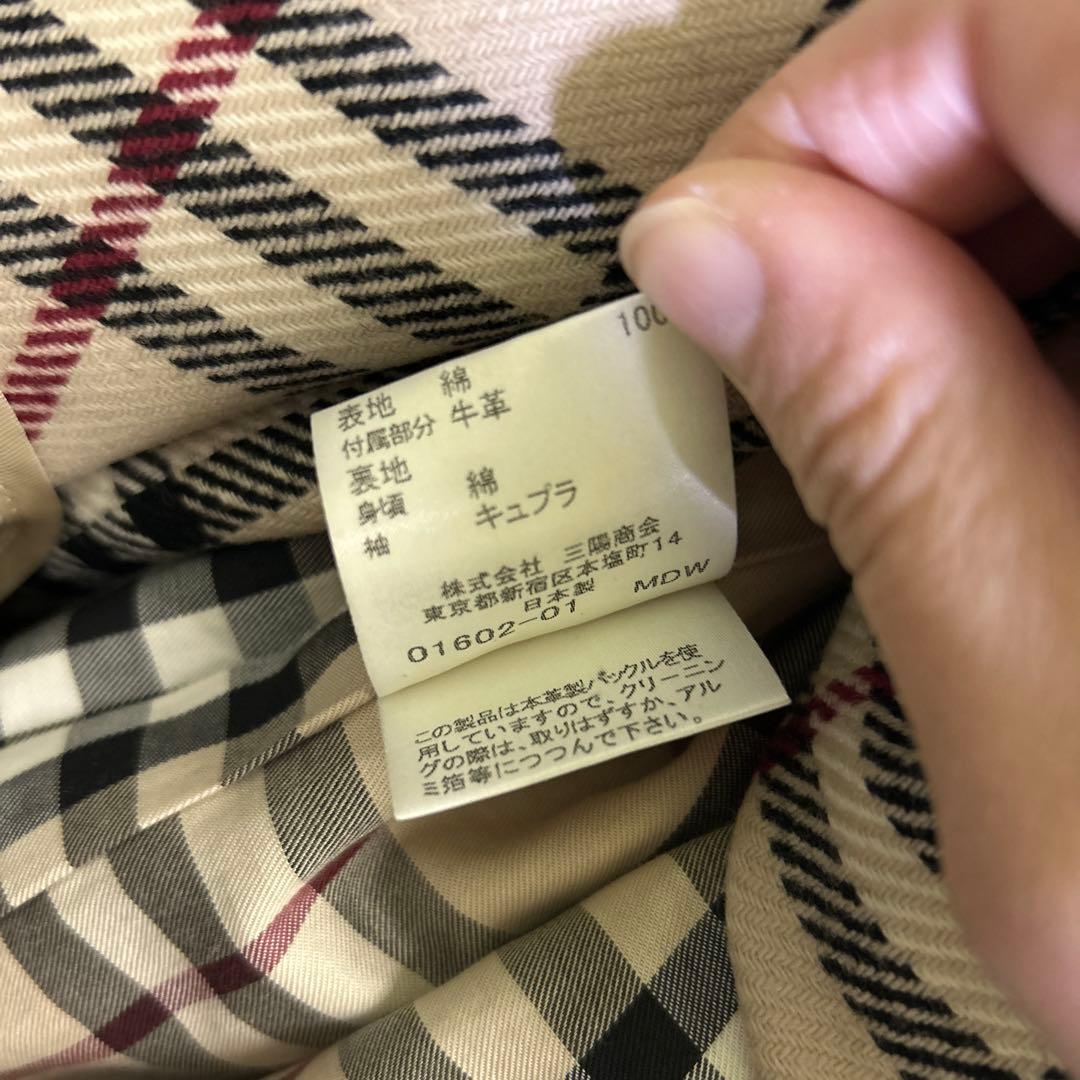 バーバリーロンドン トレンチコート ライナー付 サイズ40 L 3シーズン対応