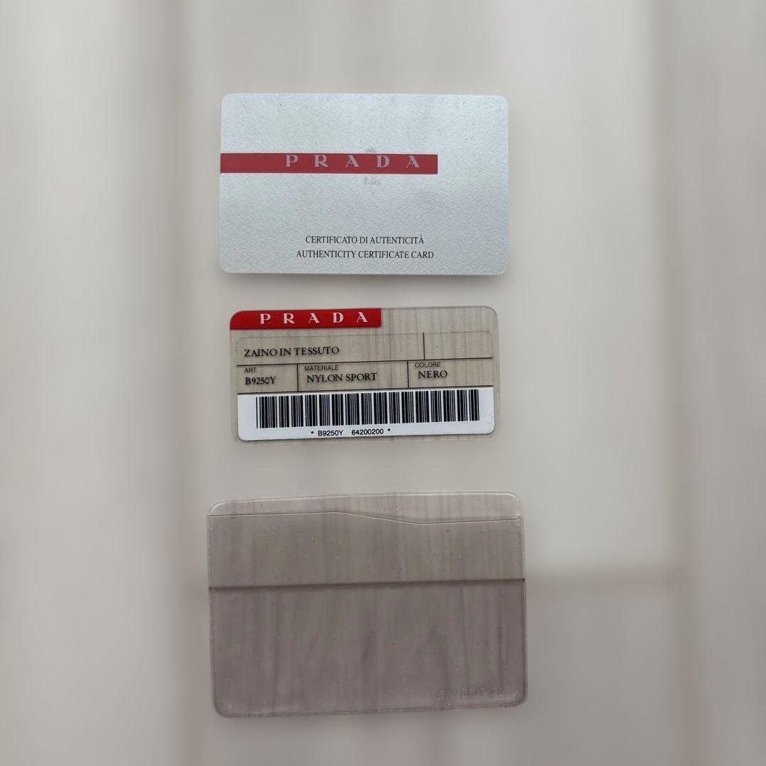 n*b様 90s 00s PRADA SPORT y2k ボディーバッグ arc